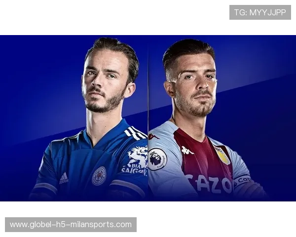 维拉与伯恩茅斯技战术深度剖析谁能在对决中掌控比赛主动权