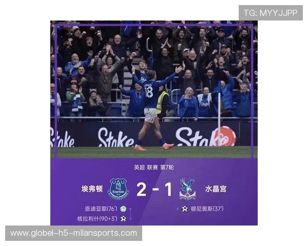 2-0!英超卫冕冠军大反弹,终结4连败+排名飙升第三,对手送2失误,英超冠军 2021 2-0!英超卫冕冠军大反弹,终结4连败+排名飙升第三,对手送2失误,英超冠军 2021