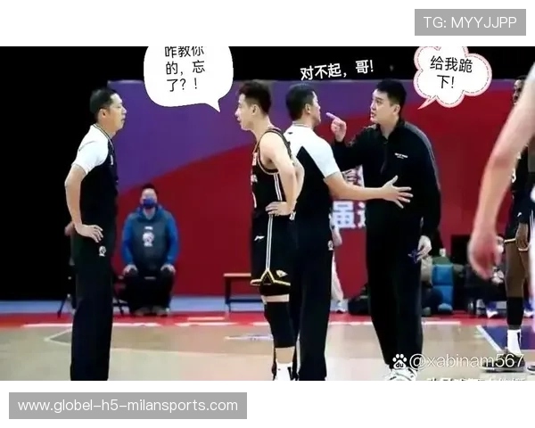 CBA 裁判抢戏！连续争议判罚引球迷暴怒