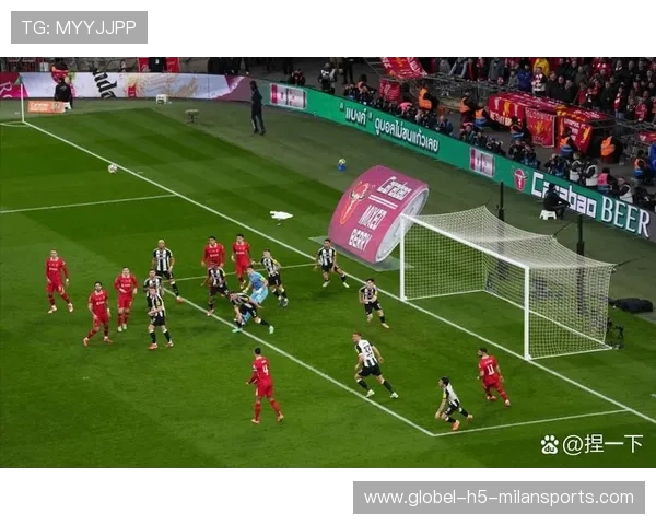 欧冠赛场的每一次判罚都可能成为传奇节点 欧冠赛场的每一次判罚都可能成为传奇节点