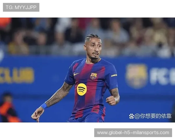 巴萨高位逼抢依旧高效,拉菲尼亚劲射太正 巴萨高位逼抢依旧高效,拉菲尼亚劲射太正