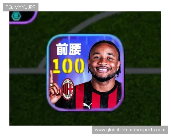 切尔西恩昆库反击小角度命中